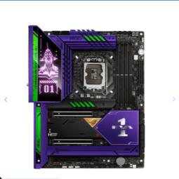   
          Mainboard Asus Rog Maximus Z690 Hero EVA